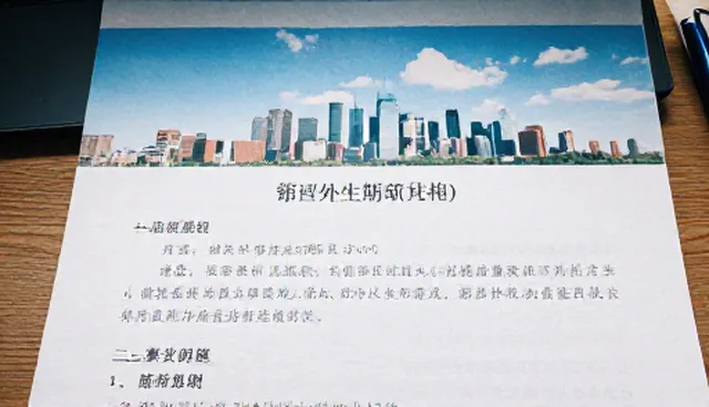 宣传片制作中的误区分析与检查要点