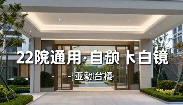 短视频营销中的视频剪辑误区与正确使用场景解析