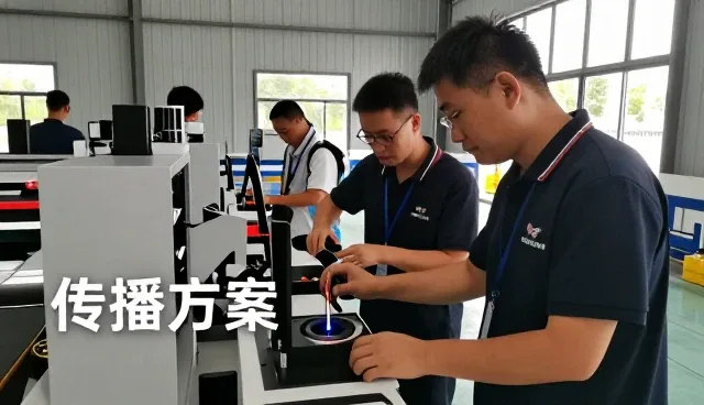 南通舞林汇文化传媒有限公司聊聊企业宣传片宣传片制作等